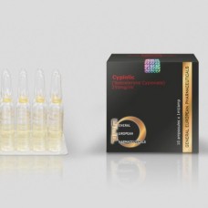 Cypiolic Pharmaceutical